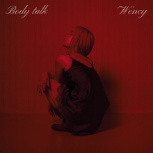 東京発アーティスト・Wency、新シングル『Body Talk』を6月17日リリース。DancehallとR&Bが交差する官能的な一夜、注目アーティストとのコラボも控え快進撃が止まらない
