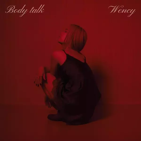 東京発アーティスト・Wency、新シングル『Body Talk』を6月17日リリース。DancehallとR&Bが交差する官能的な一夜、注目アーティストとのコラボも控え快進撃が止まらない