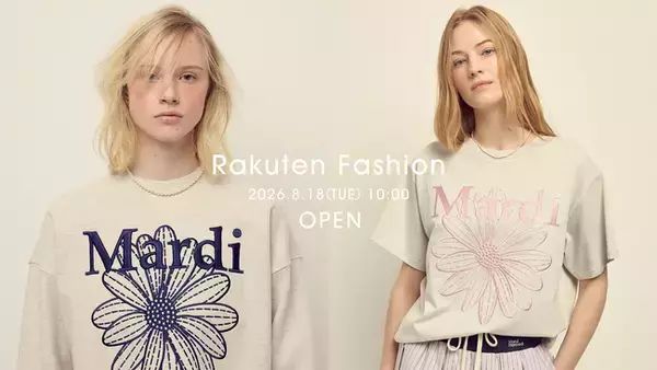 「Mardi Mercredi（マルディメクルディ）」がECチャネルを拡大。「TikTok Shop」での販売開始に加え、新たに「Rakuten Fashion」をオープン