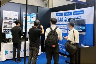 「Japan Mobility Show Bizweek 2026」に初出展　国内外のモビリティ・AI関連企業105社と情報交換、データ活用ニーズを確認