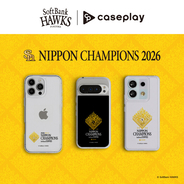 caseplayから「福岡ソフトバンクホークス」日本一記念デザインのスマートフォンケースが全3デザイン・170機種以上のラインナップで登場！