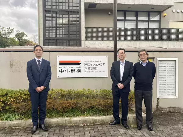 「二人の研究者が立ち上げたベンチャー企業はなぜ「世界初」の製品を生みだせたのか。鴨川のほとりで育まれた「やさしい医療」」の画像