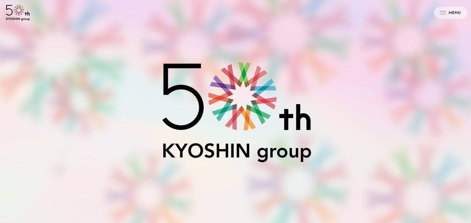 創業50周年を迎えた京進が歩んできた「絶えざる革新」。京進グループ全体で手を取り合い、化学変化を起こすことが新たな価値を生む。