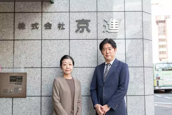 「創業50周年を迎えた京進が歩んできた「絶えざる革新」。京進グループ全体で手を取り合い、化学変化を起こすことが新たな価値を生む。」の画像