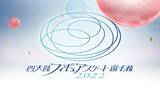 「【フジテレビ】フィギュアスケート「四大陸フィギュアスケート選手権2022」全カテゴリ・全選手の演技をFODプレミアムで完全生配信決定！！」の画像1