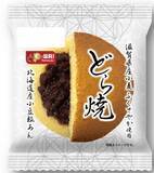 「平和堂こだわりブランド「E-WA!」新商品！　『どら焼き』～滋賀県産小麦ふくさやか使用！～」の画像1