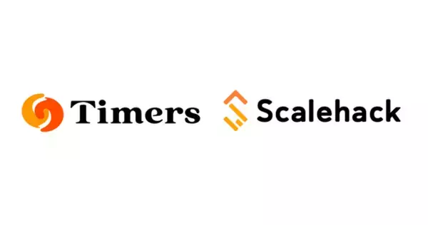 「Fammを運営する株式会社Timersが、株式会社Scalehackと業務提携。多様な人材を活用し、柔軟かつ効果的な事業のスケールアップ支援体制を強化。」の画像