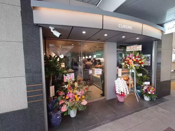 クロワッサン＆カフェ 「CURORE（クロレ）」は エミル高槻店OPEN！MJYコンサルタントが出店をサポート
