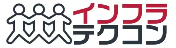 第6回大会（2025年度）メインビジュアルコンテスト　作品募集！