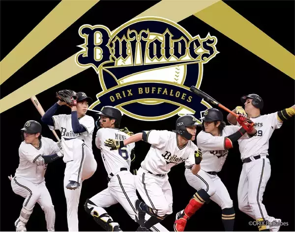 「“オリ姫・オリ達”必見！オリックス・バファローズ豪華メンバー6名が集う、プレミアムトークショーを開催。」の画像