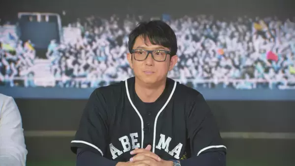 大谷翔平が取得して注目を集める「MLB産休制度」について、川崎宗則が経験談を披露　「3日間も休んだら、マイナーに落とされるのでは…」背中を押してくれた監督のひと言とは？『ABEMAスポーツタイム』
