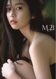 「モーニング娘。'25　牧野真莉愛　2022年に出版した写真集『M.21』が、電子書籍で配信スタート！」の画像1