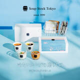 「Soup Stock Tokyoの冷凍スープ、サマーギフトを販売。」の画像1