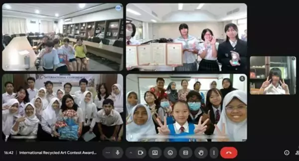 『中学生 ごみアート国際コンテスト』 表彰式を開催しました