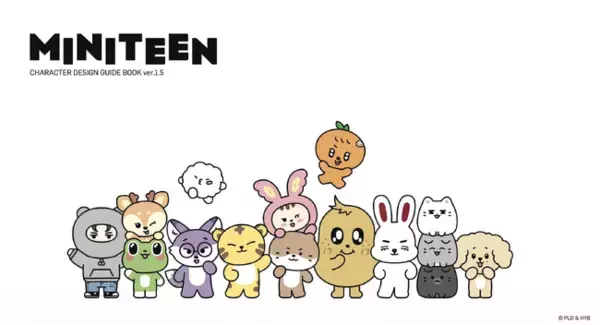 「【第4弾発売】SEVENTEENをモチーフにしたキャラクター「MINITEEN（ミニティーン）」が大丸梅田店・大丸東京店にて販売スタート」の画像