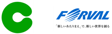 フォーバル、熊本市の「中小企業等DXアクセラレーション事業」4年連続受託