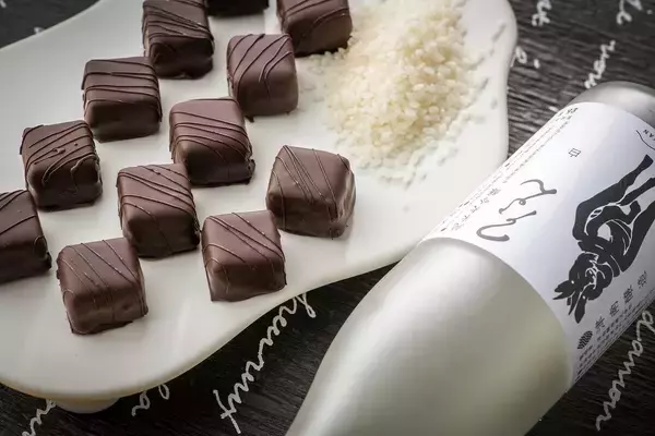 新潟県十日町市のリゾートホテル ベルナティオ｜地元酒造会社と10カ月間の試作を経て…開業30周年記念コラボ「大人のチョコダイヤモンド」【4月18日(土)から提供スタート！】