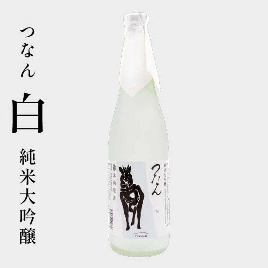 新潟県十日町市のリゾートホテル ベルナティオ｜地元酒造会社と10カ月間の試作を経て…開業30周年記念コラボ「大人のチョコダイヤモンド」【4月18日(土)から提供スタート！】