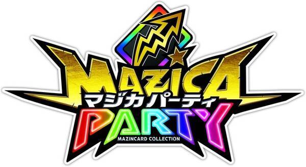 松竹芸能声優アカデミー主催 Tvアニメ マジカパーティ 声優オーディション合格者の出演回が2月27日 日 3月6日 日 放送決定 22年2月28日 エキサイトニュース