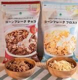 「「ファミマル」からシリアル３種類が新登場！「コーンフレーク　フロスト」「コーンフレーク　チョコ」「フルーツグラノーラ」を発売～カルシウムや食物繊維を手軽に摂れる～」の画像1