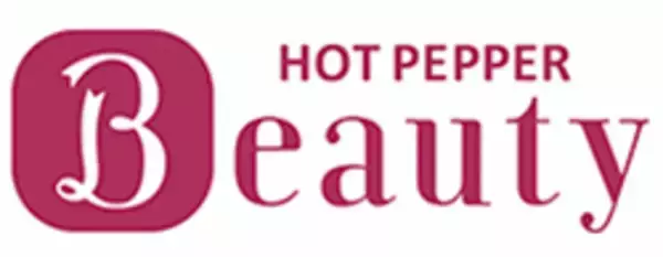 中条 あやみさん出演『ホットペッパービューティー』新CM おトクにキレイになった四季折々の中条さんが登場！12月14日（水）よりオンエア