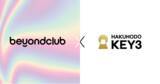 「NFTロイヤルティプログラムのbeyondClubが博報堂キースリーによる大手企業のweb3課題に挑む専門家集団「KEY3 STUDIO」に参画」の画像1