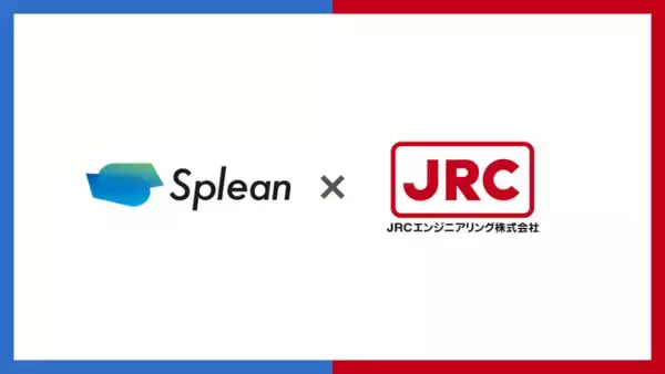 株式会社Spleanが、「Tokyo NEXT 5G Boosters Project」の支援先スタートアップに選定されました。