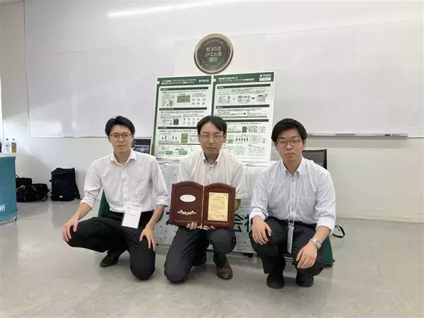 【優秀賞】タカヤ株式会社「第38回 エレクトロニクス実装学会 春季講演大会」にて優秀賞を受賞