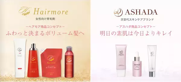 【RAVIPA楽天市場店全品ポイント10倍】3月4日（火）より楽天ポイント10倍キャンペーンを開催｜3月4日（火）10：00 ～3月11日（火）9：59