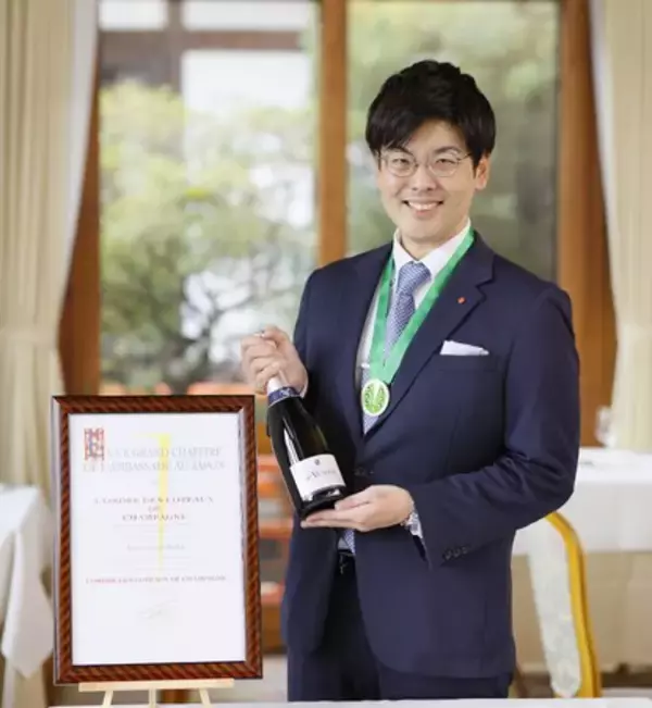 【奈良ホテル】次の百年も、泡のきらめきと共に煌びやかな時間を　メインダイニングルーム「三笠」ソムリエ 森田 和成　シャンパーニュ騎士団「シュヴァリエ」叙任のお知らせ