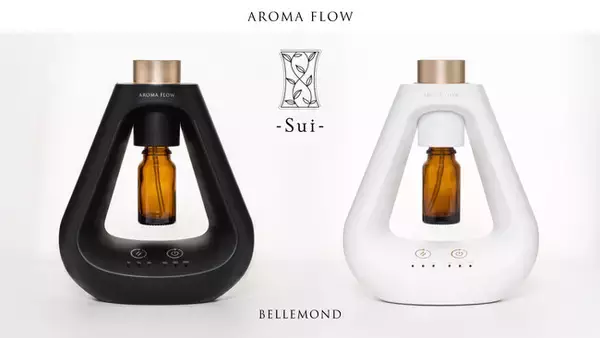 「ネブライザー式アロマディフューザーAmazonで販売開始！おしゃれなデザイン&しっかりとした噴霧量。ホワイト&ブラックの錐形フォルム。コードレスで長時間手元のオイルで楽しめる◎『アロマフロー Sui』」の画像