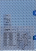 全面カモフラージュ柄＆ロック機能で、セキュリティを強化　「カモフラージュホルダー ロック付」を発売