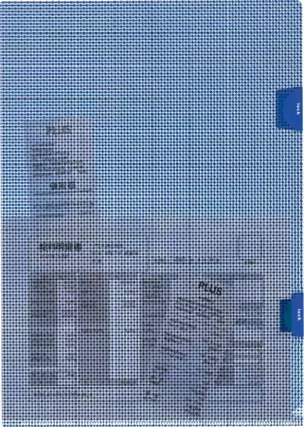 全面カモフラージュ柄＆ロック機能で、セキュリティを強化　「カモフラージュホルダー ロック付」を発売