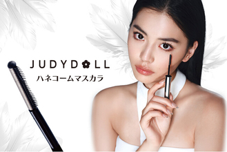 【新発売】ハネコーム×コイルブラシで”美しいハネまつげ”にJUDYDOLLより「ハネコームマスカラ」が新登場！