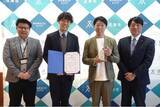 「【沼津市】ニッポン移住者アワード受賞　戸田（へだ）地区での取り組みを賴重市長に報告」の画像1