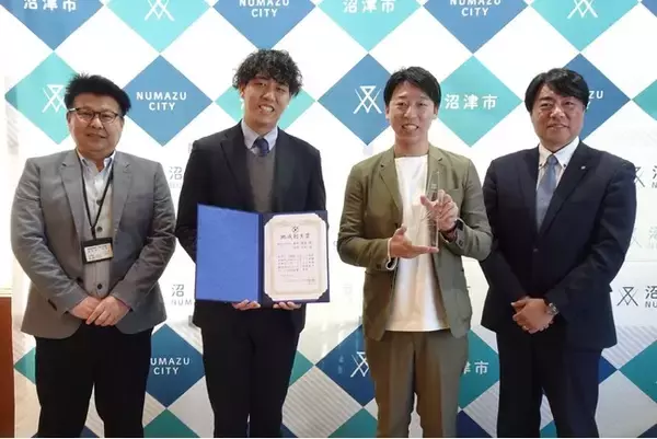 【沼津市】ニッポン移住者アワード受賞　戸田（へだ）地区での取り組みを賴重市長に報告