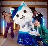 「人気振付師えりなっちさんの振付で昭和のCMソングが令和に復活！」の画像1