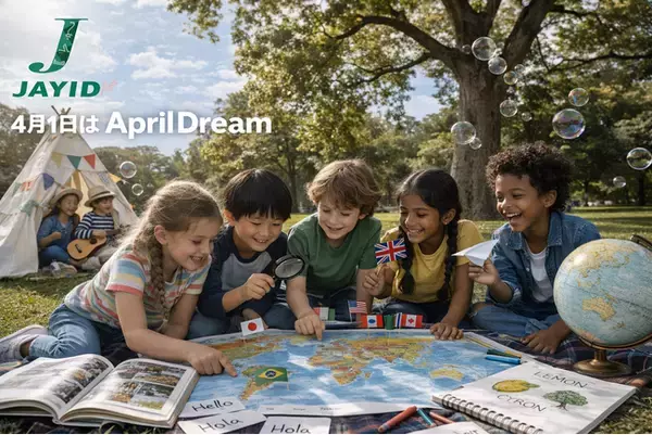 「グローバル広報のジェイード　教育を軸にした新たな挑戦とシンガポールでの新規事業構想」の画像