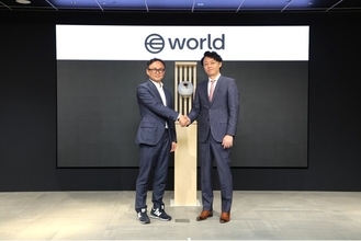 東京大学、Worldのプライバシー保護型AMPCノードをホスト分散型の人間証明(PoH)プロトコルを推進