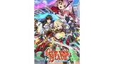 「ローグライト　アーマーブレイク型カードゲーム「Queen’s Blade Re:Build」Steam版が発売！」の画像1