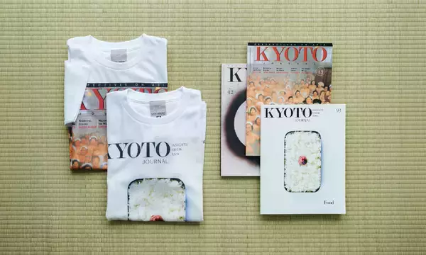 京都のアートを日常に。京都発、SOU・SOU × アート誌「KYOTO JOURNAL」