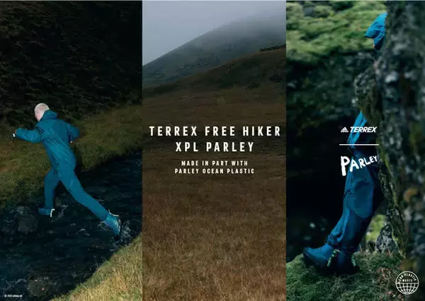 アウトドアをサステナブルに。 アディダス アウトドアから2022年春夏新作コレクションが登場「ADIDAS TERREX ハイキングコレクション」