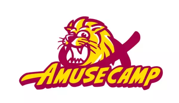 Z世代からα世代の可能性をもった若き人材を強化育成するプログラム“AMUSE CAMP α”が始動!!