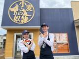 「新潟県初出店！ホリエモン発案エンタメパン屋【小麦の奴隷】長岡旭岡店8月16日オープン！」の画像1