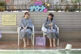 「【声優サウナ部】佐々木未来、伊藤彩沙×PrimalBlueコラボサウナグッズがオンラインショップで販売開始。抽選でスカイスパYOKOHAMAで開催されるトーショーへご招待」の画像1