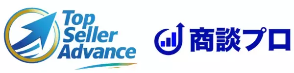 Top Seller Advance 株式会社、株式会社商談プロと業務提携