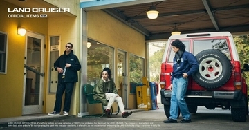 ランドクルーザーの公式ライフスタイルアイテムから新作がローンチ Fire-Kingやトランクカーゴとのコラボなど”Home & Garage”をテーマに冬を嗜むアイテムを展開