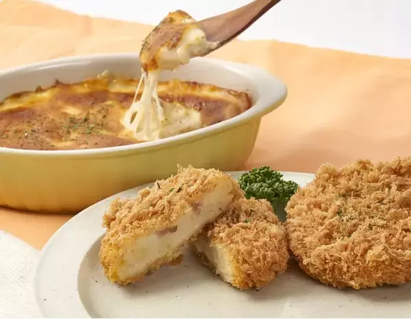 「チーズグラタンコロッケ」　1/28（水）より期間限定で発売　～2種類のチーズを使用、冬限定の濃厚クリームコロッケ～