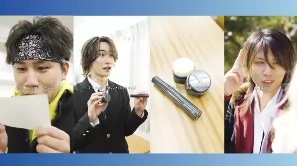 「【WOWOW】SNS累計1億回再生のショートドラマ「平成みたいだ」がウテナ「マトメージュオム」とのタイアップ動画を制作、公開」の画像