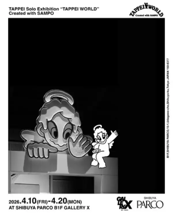 タトゥーアーティストTAPPEIの個展が渋谷PARCOにて開催　今回はアートコレクティブSAMPOが会場演出に参加